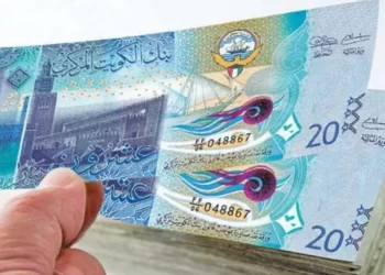 سعر الدينار الكويتي في السوق السوداء والبنوك اليوم السبت 21 ديسمبر 2024