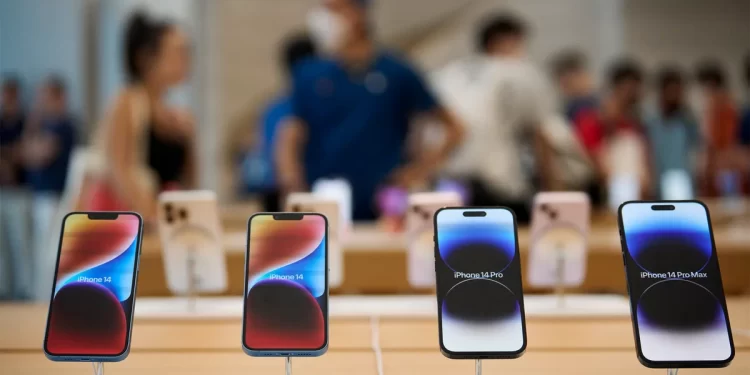 آيفون آيفون