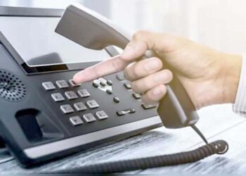 التليفون الأرضي