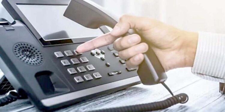 التليفون الأرضي التليفون الأرضي