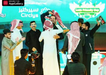 كأس AppGallery Gamers Cup (AGC) يقدم تجربة استثنائية باستضافة بطولة يلا لودو الودية في الرياض