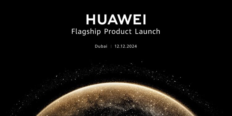 هواوي تعرض رؤيتها المستقبلية من خلال مجموعة متميزة من المنتجات فى حدث الاطلاق