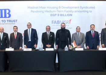 مدينة مصر توقع تمويل مشترك بقيمة 9 مليارات جنيه لدعم تطوير مشروعي تاج سيتي وسراي