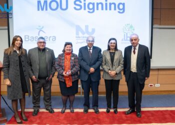 بروتوكول ثلاثي بين جامعة النيل وصندوق عطاء ومؤسسة بصيرة لدعم قضايا الأشخاص ذوي الإعاقة