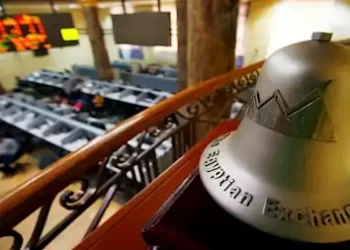 البورصة تعلن تغطية الطرح العام لاكتتاب المصرف المتحد 59 مرة