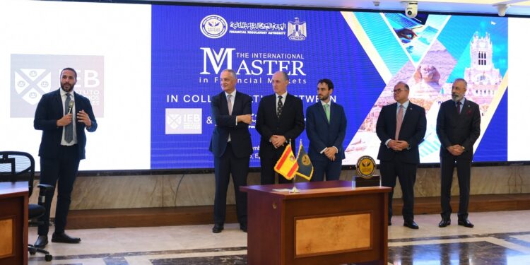 تعاون بين معهد الخدمات المالية التابع لهيئة الرقابة المالية ومعهد دراسات البورصة الاسباني