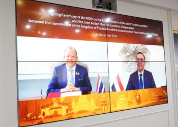 مصر وتايلاند توقعان مذكرة تفاهم لإنشاء لجنة تجارية مشتركة وخطة عمل للتعاون الاقتصادي