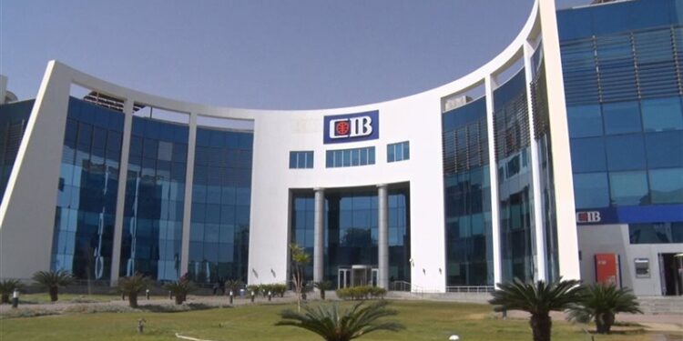 “التجاري الدولي” ينجح في إتمام ثاني عملية توريق لشركة وان فاينانس بقيمة 679 مليون جنيه