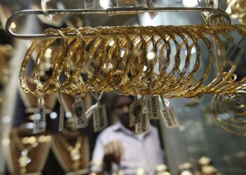 أسعار الذهب اليوم الأربعاء 18 ديسمبر.. ارتفاع ملحوظ في سوق الذهب 