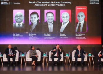 انطلاق أول قمة دولية للتقييم والتطوير من العاصمة الإدارية