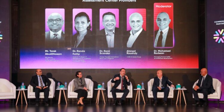 انطلاق أول قمة دولية للتقييم والتطوير من العاصمة الإدارية