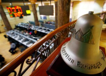 بورصة مصر تقر القيد المؤقت لـ”هيدجستون للاستثمار” تمهيدًا للطرح