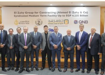 تمويل مشترك بمبلغ 4.235 مليار جنيه.. من البنك الأهلي المصري وبنك مصر وQNB مصر لصالح شركة الزاهي جروب للمقاولات