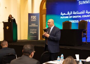 FDC Summit تعلن عن ملامح دورتها السابعة ابريل 2025