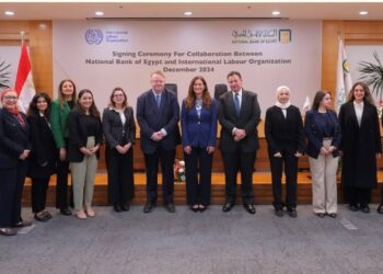 البنك الأهلي يوقع بروتوكول تعاون مع منظمة العمل الدولية..لدعم المشروعات الصغيرة والمتوسطة