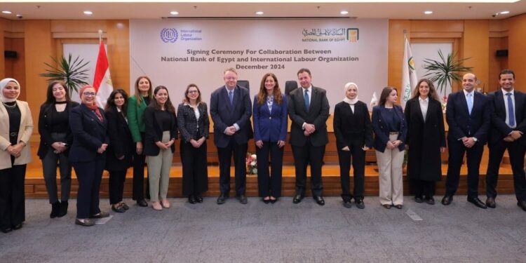 البنك الأهلي يوقع بروتوكول تعاون مع منظمة العمل الدولية..لدعم المشروعات الصغيرة والمتوسطة