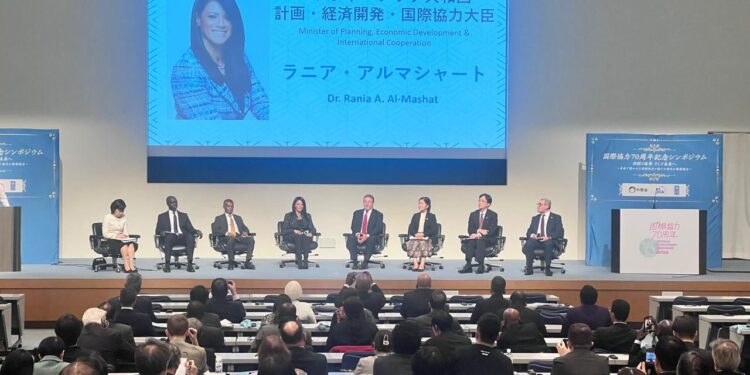 وزيرة التعاون الدولي تُشارك في الحدث الرئيسي للاحتفال بمرور 70 عامًا على تدشين علاقات التعاون الإنمائي المصرية اليابانية