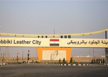 الروبيكي تستهدف تصنيع منتجات جلدية تامة الصنع بمعايير تنافسية تضاهي نظيراتها العالمية
