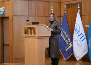 انطلاق فعاليات منتدى “تقنية الجيل الخامس 5G وما بعدها” تحت عنوان “تمكين المدن والمجتمعات الذكية والمستدامة”