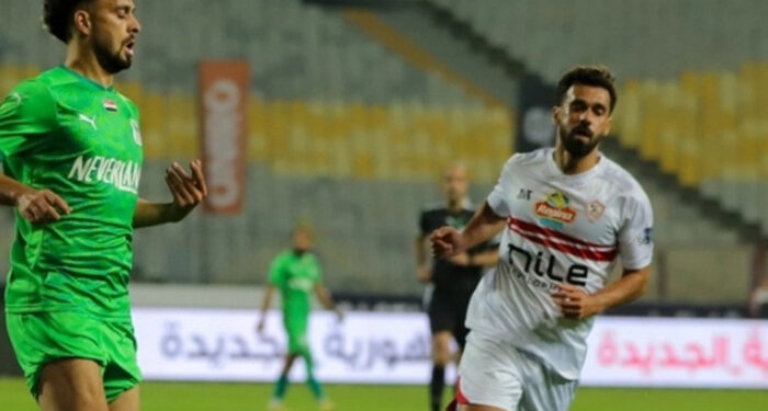 موعد مباراة الزمالك والمصري البورسعيدي في كأس الكونفدرالية الإفريقية