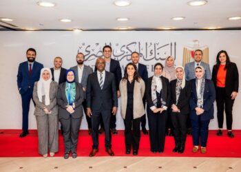 البنك المركزي ينظم ندوة عن الرقابة الفعالة: بناء أُطر الرقابة وإدارة المخاطر بمشاركة 110 عضو من البنوك المركزية الإفريقية