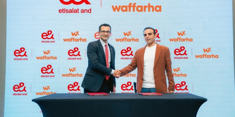 إي آند للتكنولوجيا المالية و التطبيقات الرقمية تُعزز شراكتها مع منصة “وفرها” لتقديم خدمات مبتكرة وخصومات حصرية عبر تطبيق &My e