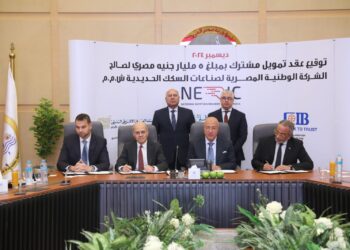 وزير النقل يشهد توقيع عقد تمويل مشترك لصالح الشركة الوطنية المصرية لصناعات السكك الحديدية