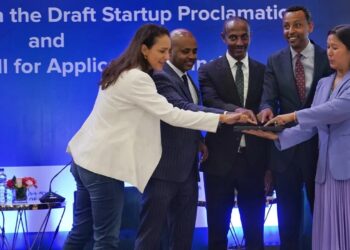 إثيوبيا تُطلق مركز “Timbuktoo Manutech” لتعزيز الابتكار في تكنولوجيا التصنيع