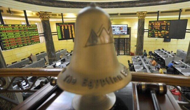 هبوط مؤشرات البورصة في منتصف التعاملات بضغوط مبيعات عربية