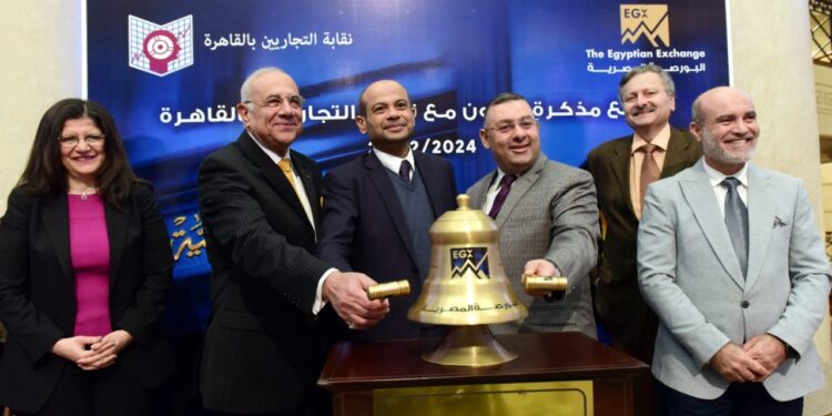 البورصة المصرية توقع بروتوكول تعاون مع نقابة تجاريين القاهرة