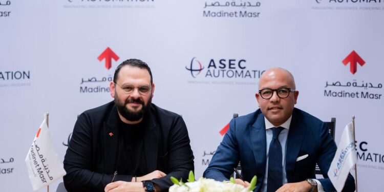 باستثمارات 580 مليون جنيه.. شركة مدينة مصر توقع مذكرة التعاون مع شركة أسيك للتحكم الألى