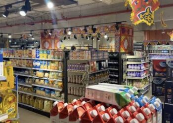 متحدث الوزراء: التموين تدرس اتخاذ إجراءات لضبط أسعار السلع الاستراتيجية