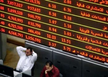 تراجع المؤشر الرئيسى للبورصة بمنتصف التعاملات بضغوط هبوط أسهم قيادية