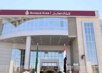 بنك مصر يُقدّم خدمة Apple Pay لعملائه في مصر