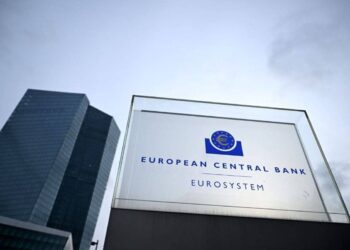 البنك المركزي الأوروبي يناقش سعر الفائدة اليوم