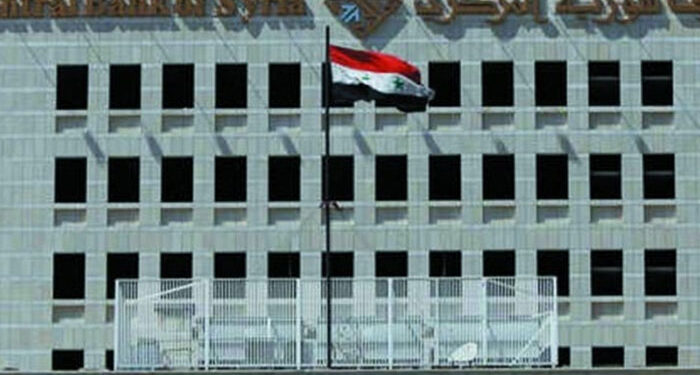 بيان عاجل من مصرف سوريا المركزي حول العملة المعتمدة وودائع المواطنين