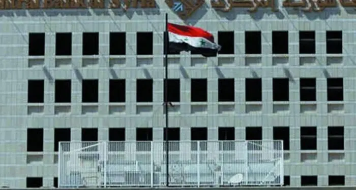 بيان عاجل من مصرف سوريا المركزي حول العملة المعتمدة وودائع المواطنين