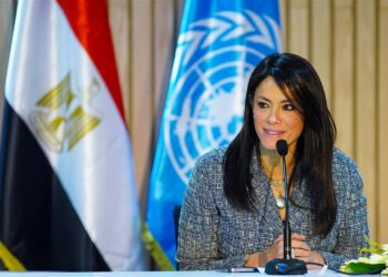 ننشر الحصاد الأسبوعى لوزارة التخطيط والتنمية الاقتصادية والتعاون الدولي