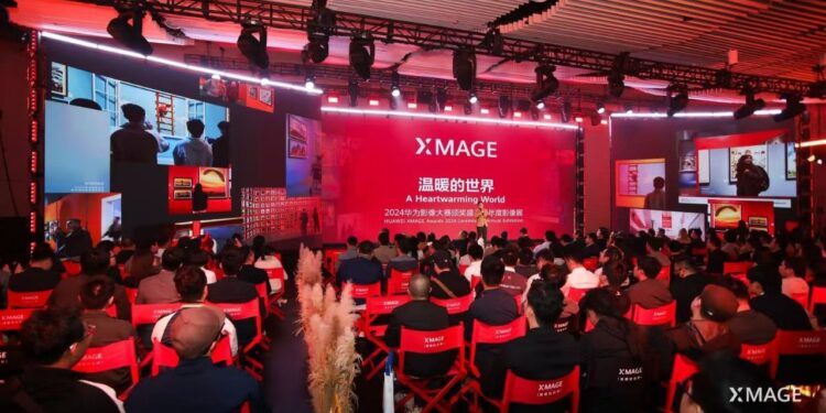 عالم دافئ: تم إعلان الفائزين في جوائز HUAWEI XMAGE 2024