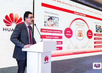 فوز 4 فرق في ختام نهائيات مسابقة هواوي للمطورين 2024 بالقاهرة