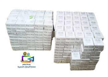 ضبط محاولة تهريب سماعات ذكية متجر إيفون