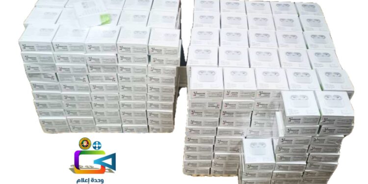 ضبط محاولة تهريب سماعات ذكية متجر إيفون