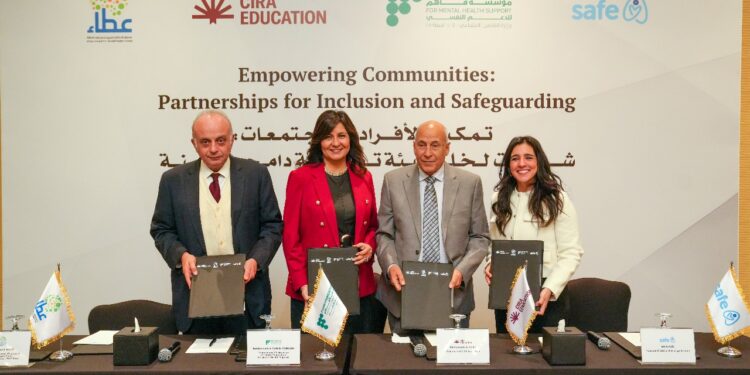 «سيرا للتعليم» تعلن عن توقيع اتفاقيات تعاون لتعزيز الشمول والحماية الاجتماعية في قطاع الخدمات التعليمية