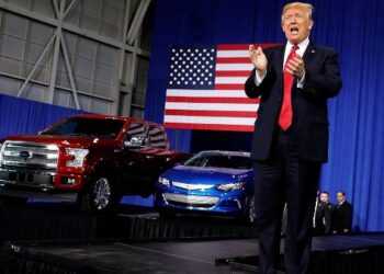 شركات السيارات تتسابق في التبرع بملايين الدولارات لحفل تنصيب ترامب