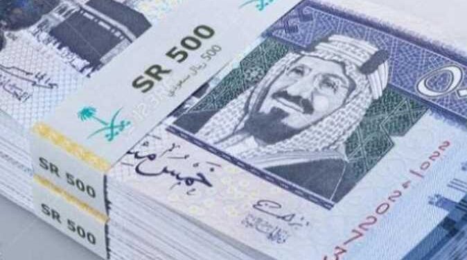 أسعار الريال السعودي اليوم الثلاثاء