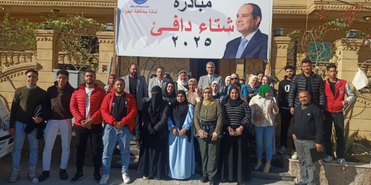 عبير عصام الدين: ريادة الأعمال مستقبل مصر في الاستثمار والتنمية الشاملة