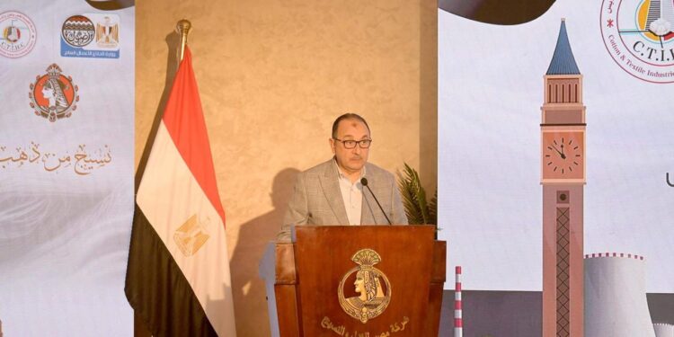 ننشر نص كلمة وزير قطاع الأعمال في شركة مصر للغزل والنسيج بالمحلة الكبرى