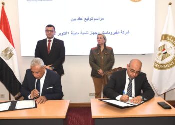 وزيرا الإسكان والبيئة يشهدان توقيع عقد تقديم خدمات المعالجة والتخلص الآمن من المخلفات البلدية الصلبة