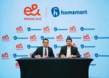 شراكة استراتيجية بين “إي آند للتكنولوجيا المالية والتطبيقات الرقمية ” و هومزمارت