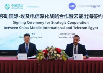 المصرية للاتصالات توقع شراكة استراتيجية مع تشاينا موبايل إنترناشونال
